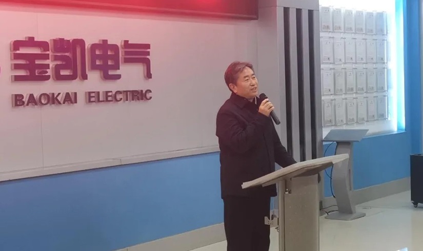 开工第一课 | 2026，让我们以龙马精神，共创辉煌！